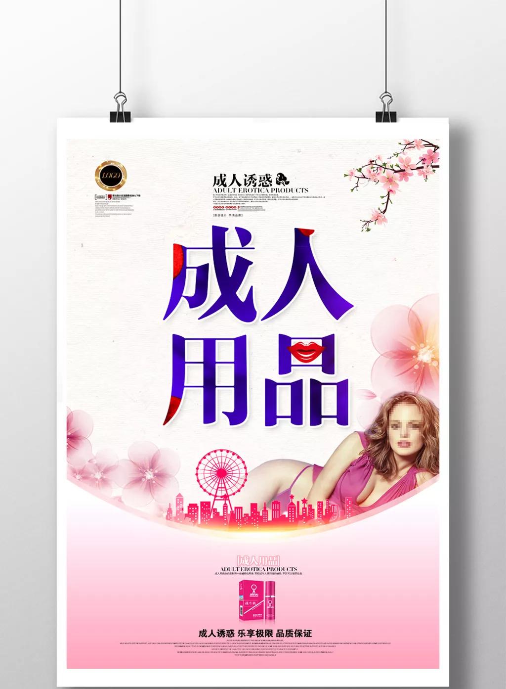 成直播人的app有哪个好_成人直播软件排行榜前十名
