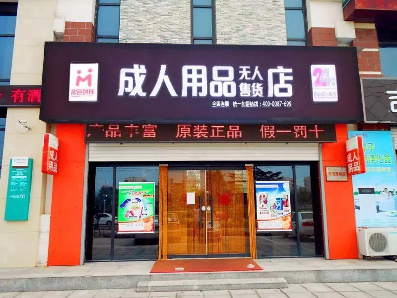 成直播人的app有哪个好_成人直播软件排行榜前十名