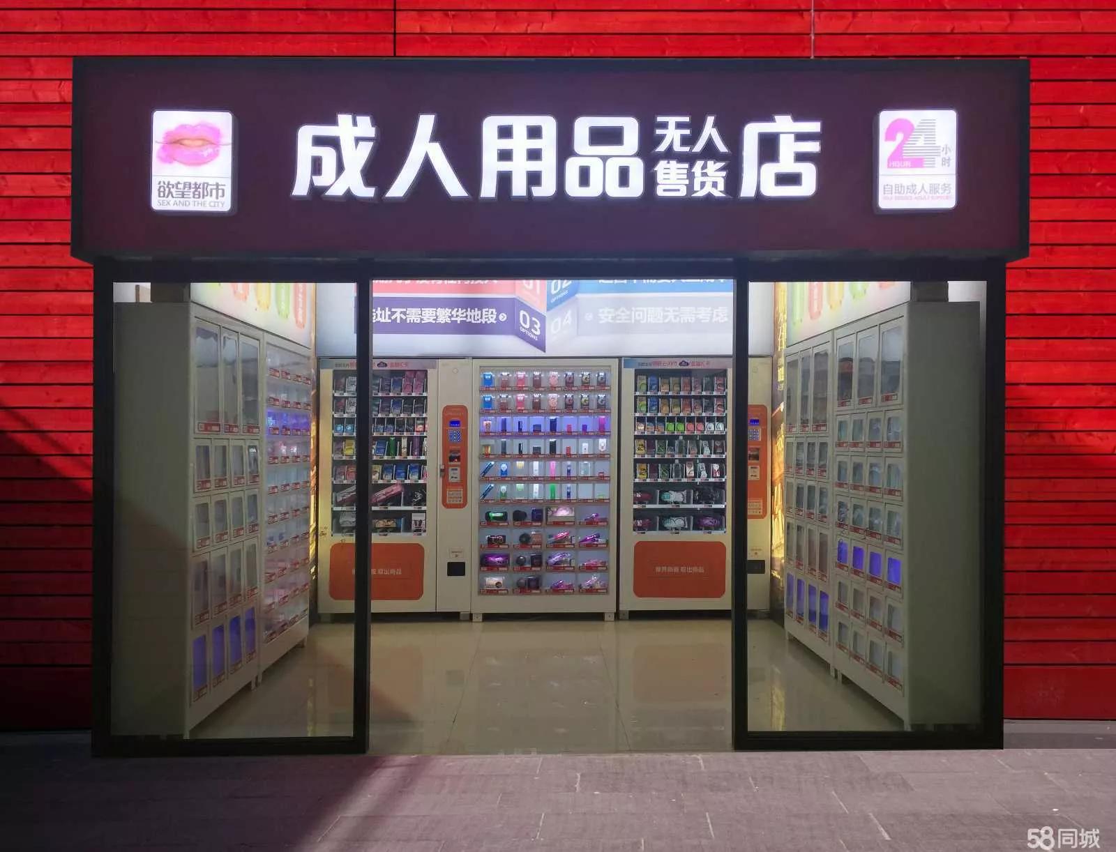 成直播人的app有哪个好_成人直播软件排行榜前十名