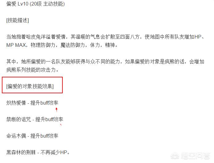 dnf辅助器_dnf辅助器下载