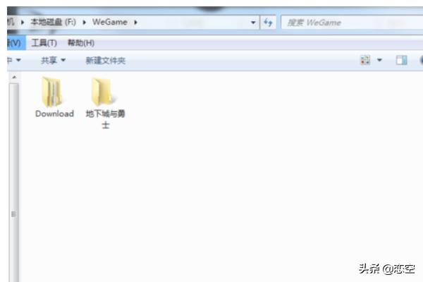 dnf文件损坏_dnf文件损坏如何修复