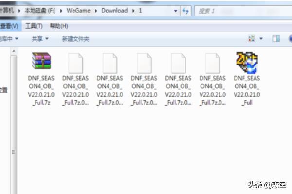 dnf文件损坏_dnf文件损坏如何修复