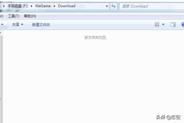 dnf文件损坏_dnf文件损坏如何修复