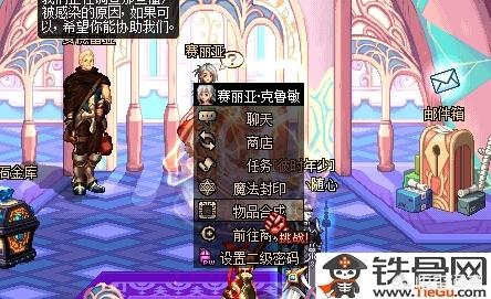 dnf传承_dnf传承武器幻化还带残影吗