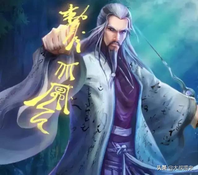 破碎虚空_破碎虚空 黄易
