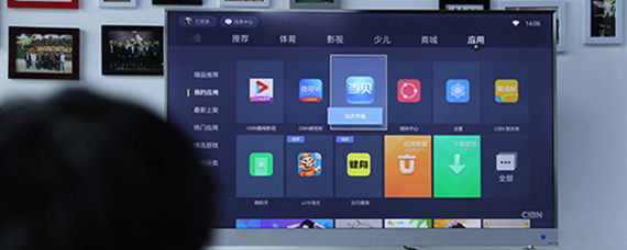 iptv_iptv指什么