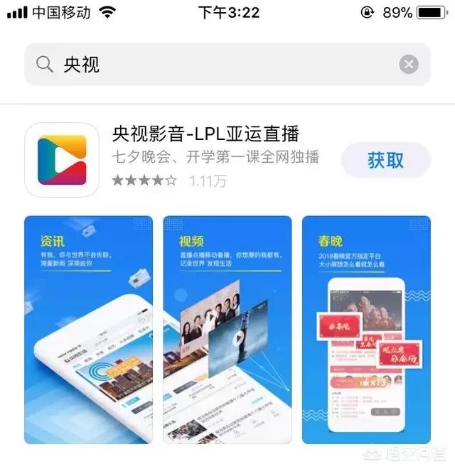 Twitch直播_twitch直播官网入口