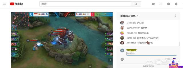 Twitch直播_twitch直播官网入口