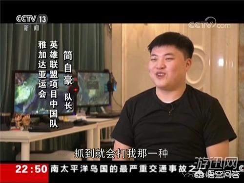Twitch直播_twitch直播官网入口