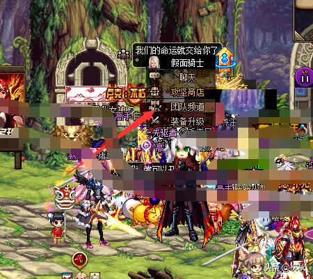 dnf免费加速器_dnf免费加速器哪个最好用