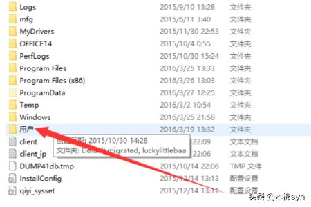 热血传奇客服端下载_热血传奇客户端下载
