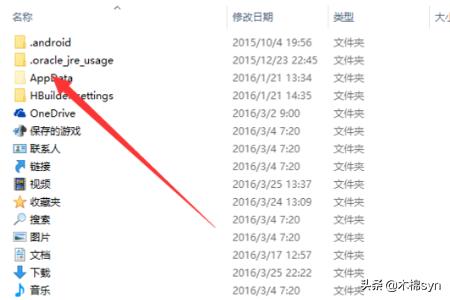 热血传奇客服端下载_热血传奇客户端下载