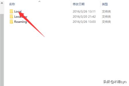 热血传奇客服端下载_热血传奇客户端下载