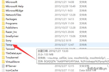 热血传奇客服端下载_热血传奇客户端下载