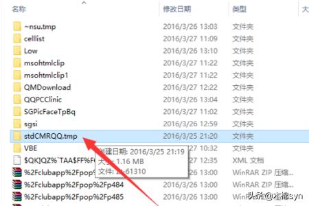 热血传奇客服端下载_热血传奇客户端下载