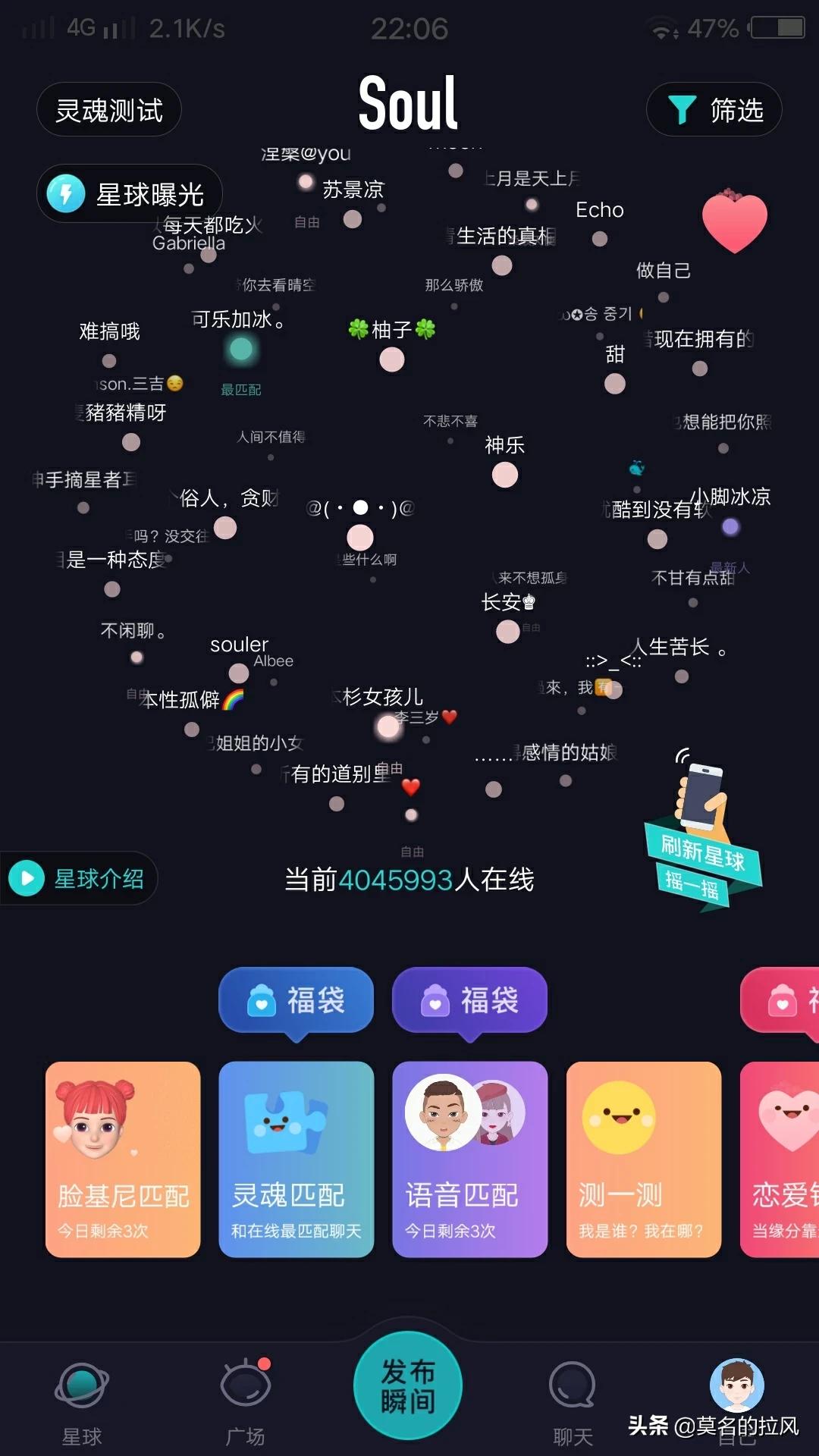 免费可以约和聊天的软件_可以免费聊天的约会软件