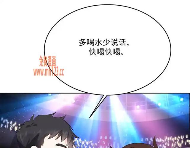 飞漫画_飞飞漫画