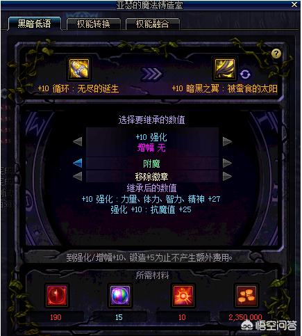 dnf体验服最新更新_dnf体验服最新更新内容