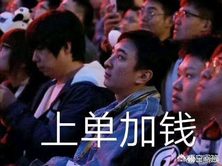 rekkles_rekkles选手