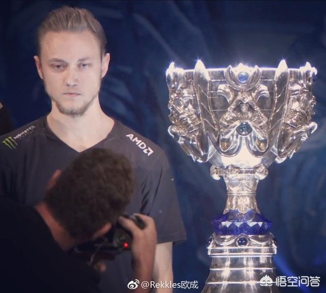 rekkles_rekkles选手