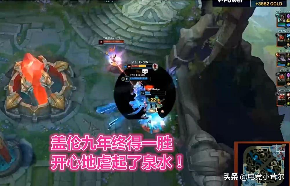 rekkles_rekkles选手