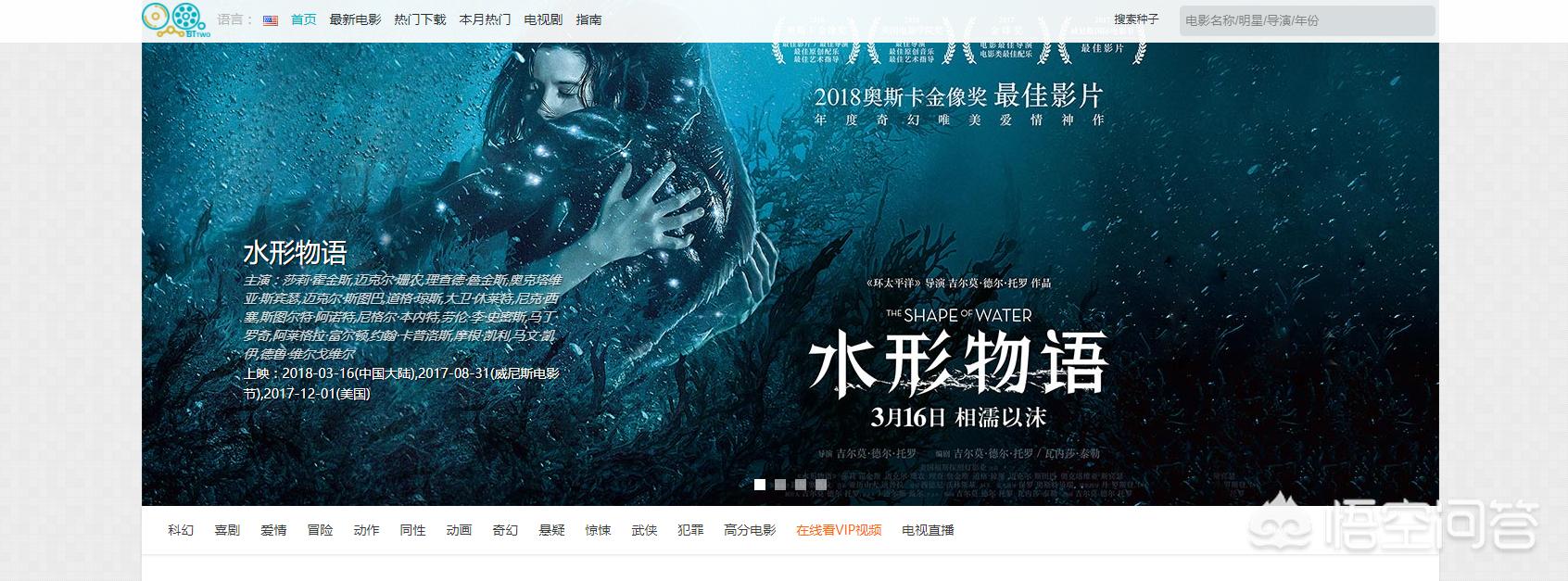 非常影视_非常影视app下载