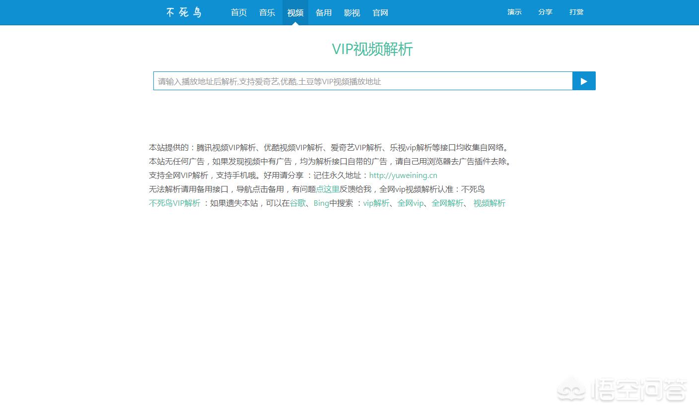 非常影视_非常影视app下载
