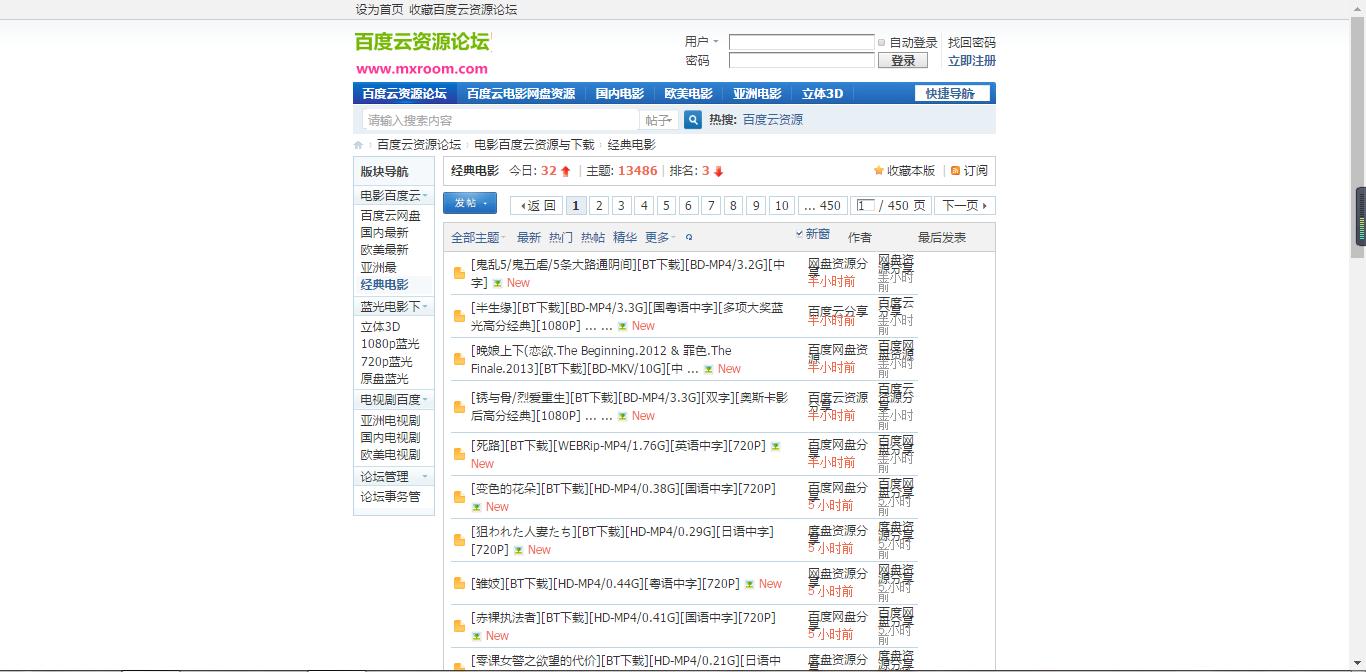 非常影视_非常影视app下载