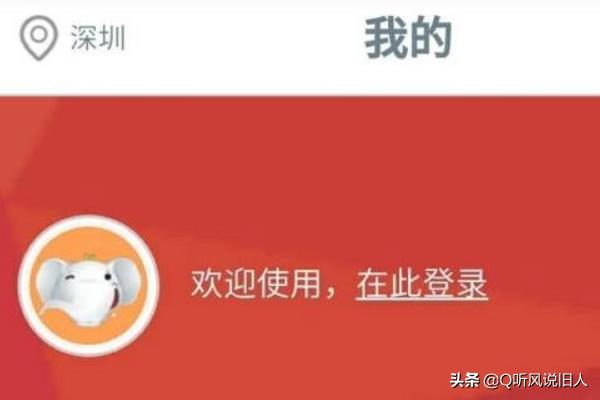 中国工商银行登陆_中国工商银行登陆三次错误怎么办