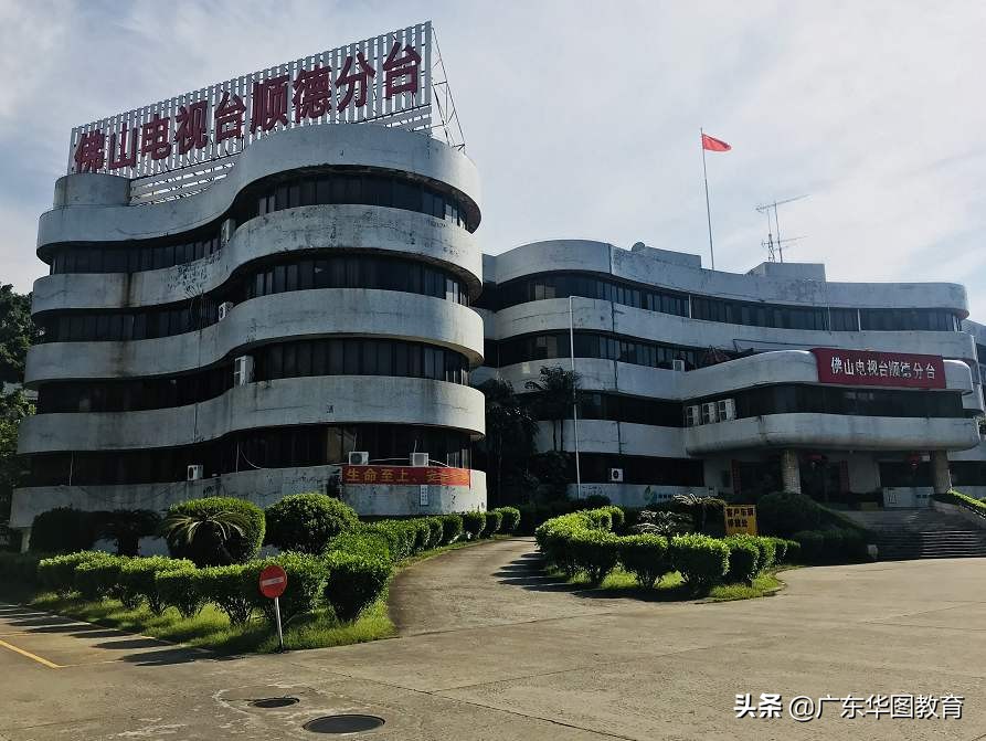 六安教育云平台_六安教育云平台官网