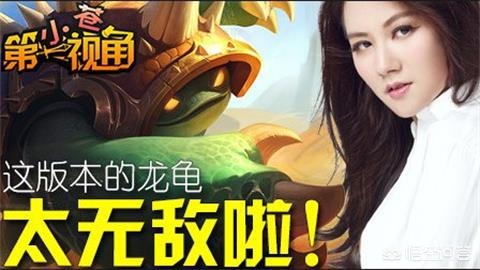 lol解说小苍_lol解说小苍去哪了