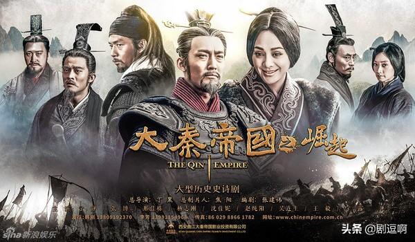 春秋影视_春秋影视公司董事长
