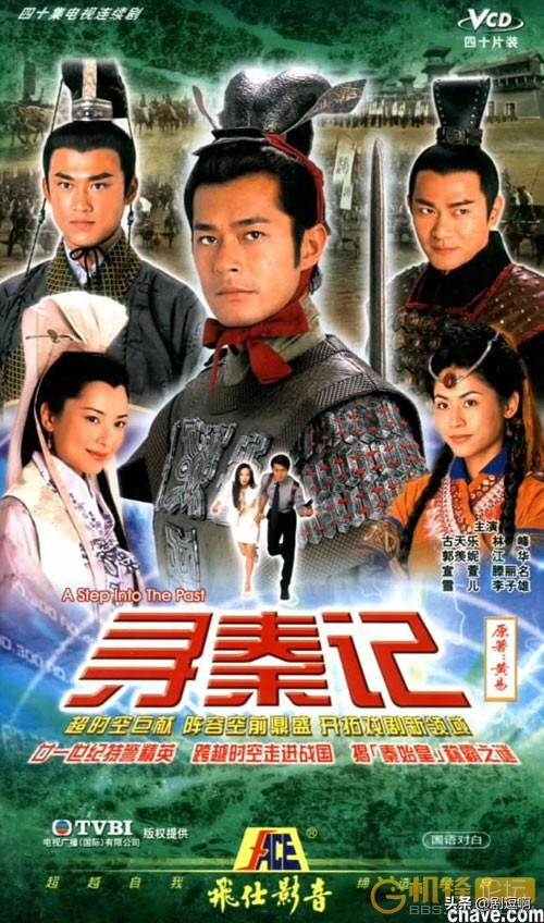 春秋影视_春秋影视公司董事长