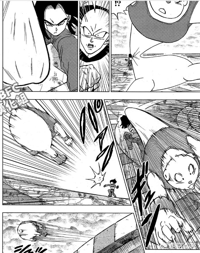 36漫画4.0.1版本_36漫画2.0.1版本