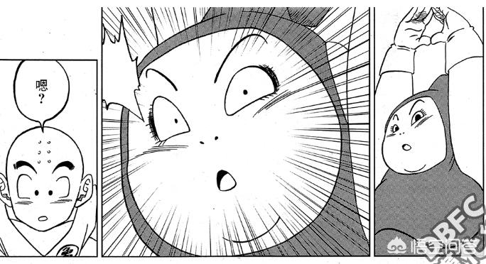 36漫画4.0.1版本_36漫画2.0.1版本