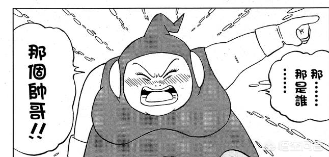 36漫画4.0.1版本_36漫画2.0.1版本