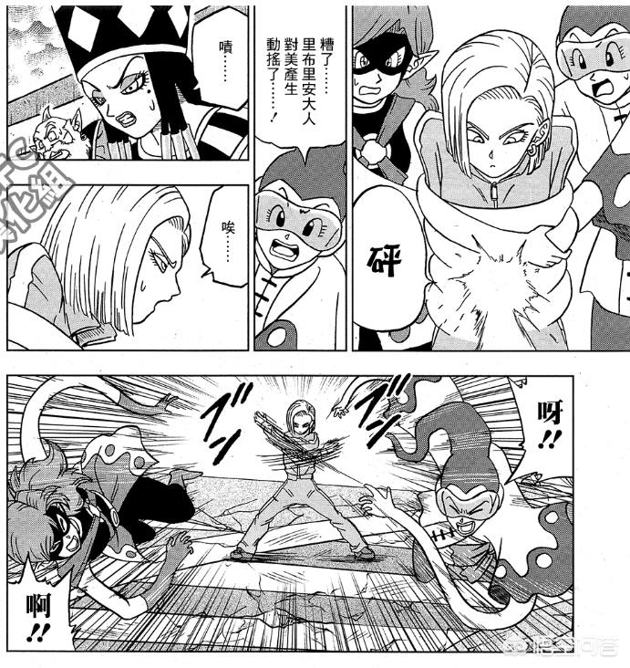 36漫画4.0.1版本_36漫画2.0.1版本