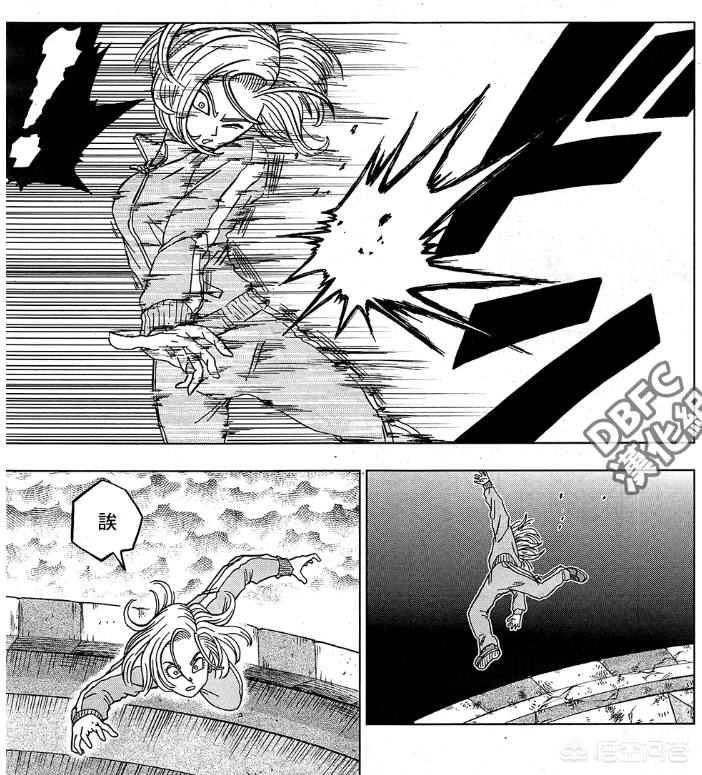 36漫画4.0.1版本_36漫画2.0.1版本