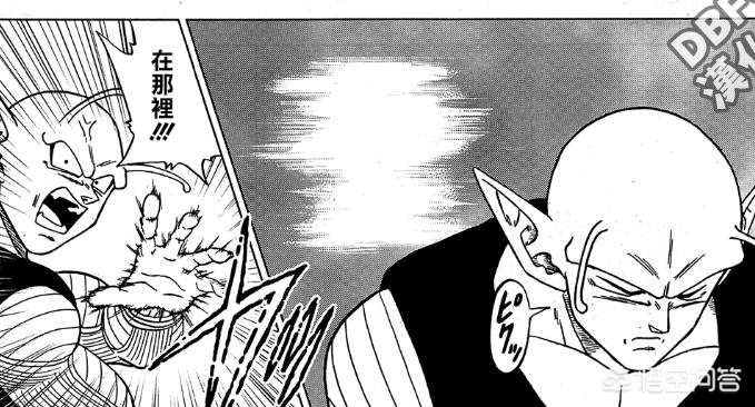 36漫画4.0.1版本_36漫画2.0.1版本