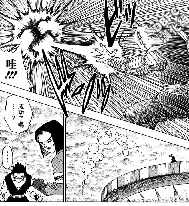 36漫画4.0.1版本_36漫画2.0.1版本