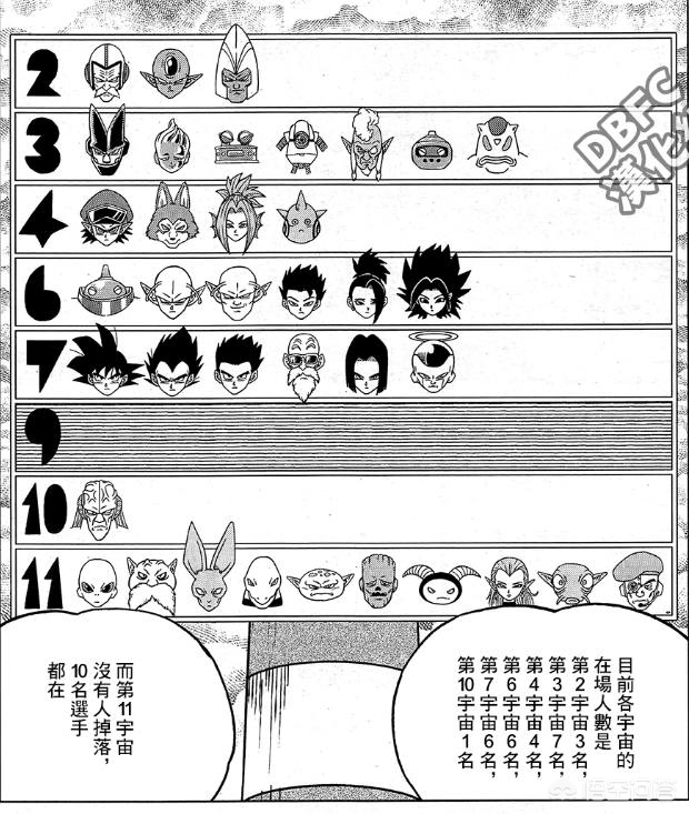 36漫画4.0.1版本_36漫画2.0.1版本