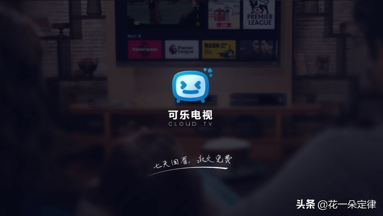 一直播_一直播改名叫什么
