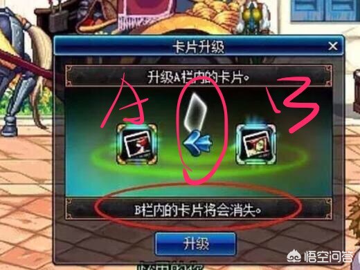 dnf更新后卡_dnf更新后卡顿严重怎么办