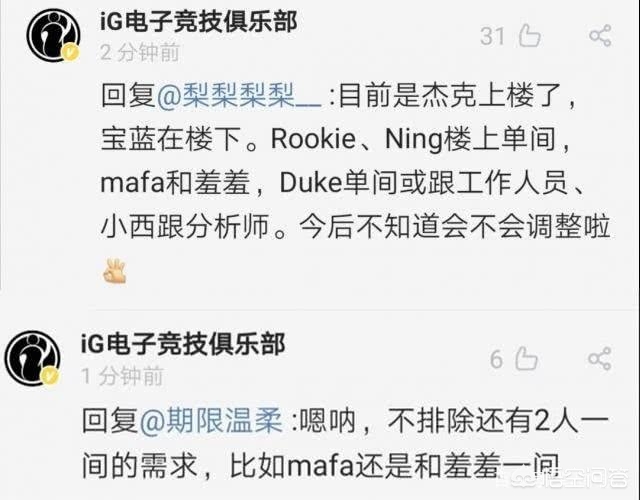 赛供_赛供机场是哪个国家的城市