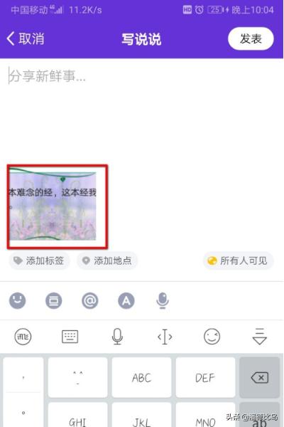 qq贺卡_QQ贺卡百度经验