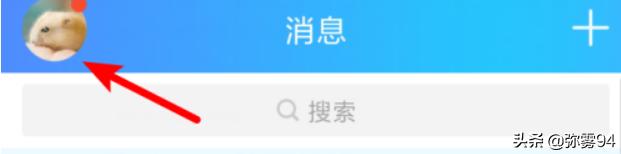 qq贺卡_QQ贺卡百度经验