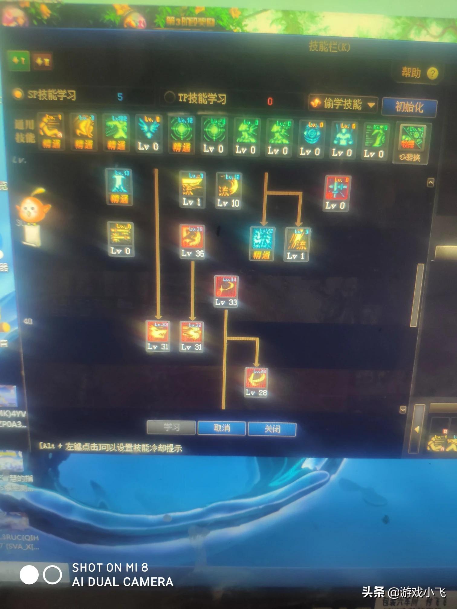 dnf熟练度怎么提升_dnf熟练度怎么提升快