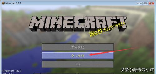 我的世界服务器_我的世界服务器推荐 我的世界服务器_我的世界服务器推荐