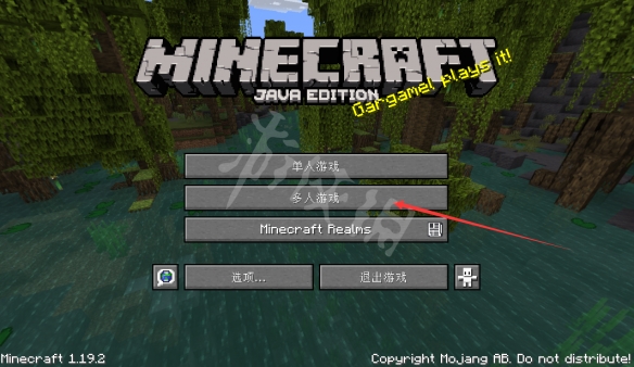 我的世界服务器_我的世界服务器推荐 我的世界服务器_我的世界服务器推荐