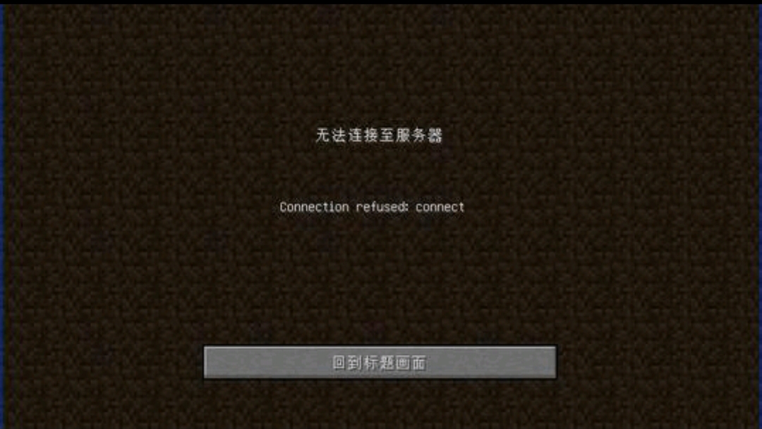 我的世界服务器_我的世界服务器推荐 我的世界服务器_我的世界服务器推荐